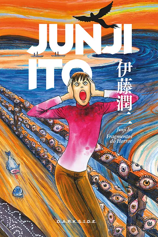 Fragmentos do Horror