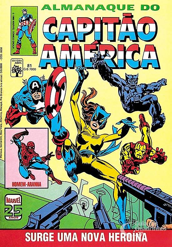 Capitão América nº 81