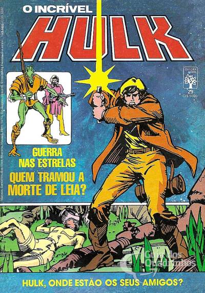 HULK Nº 29, O INCRÍVEL
